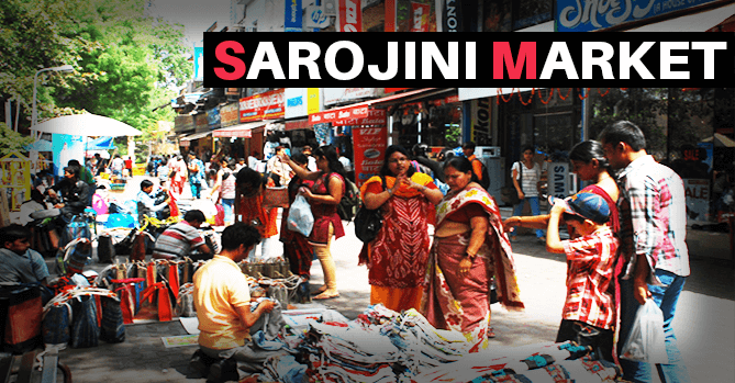 sarojini nagar